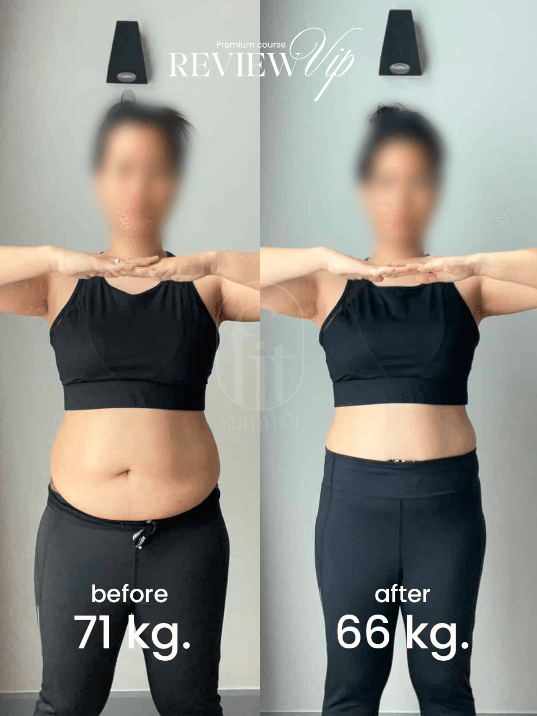 ภาพก่อนและหลังจากผู้เรียน FitSummer ภาพที่ 4
