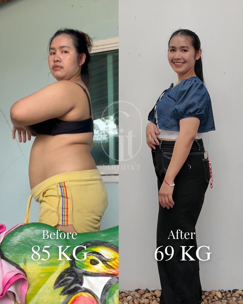 ภาพก่อนและหลังจากผู้เรียน FitSummer ภาพที่ 5